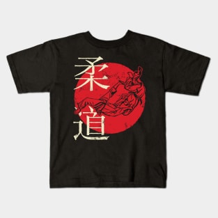 Japanese Judo Kids T-Shirt